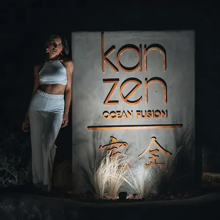 Hotel Divino Caldera *